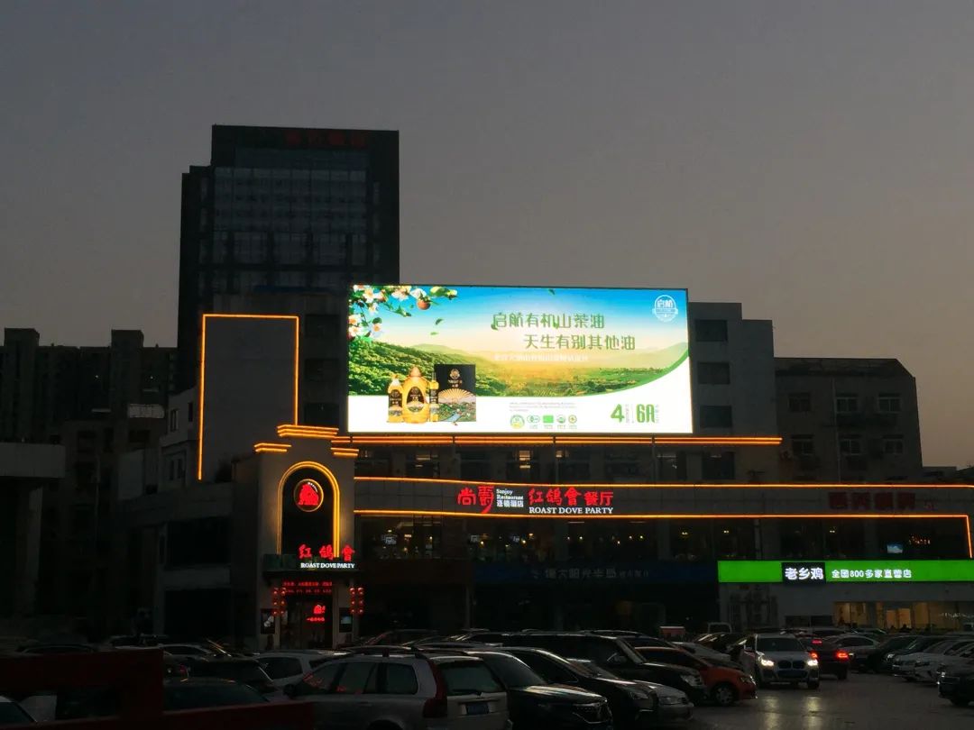 旗舰品质丨银河galaxy集团明星产品S4系列“大”有可为