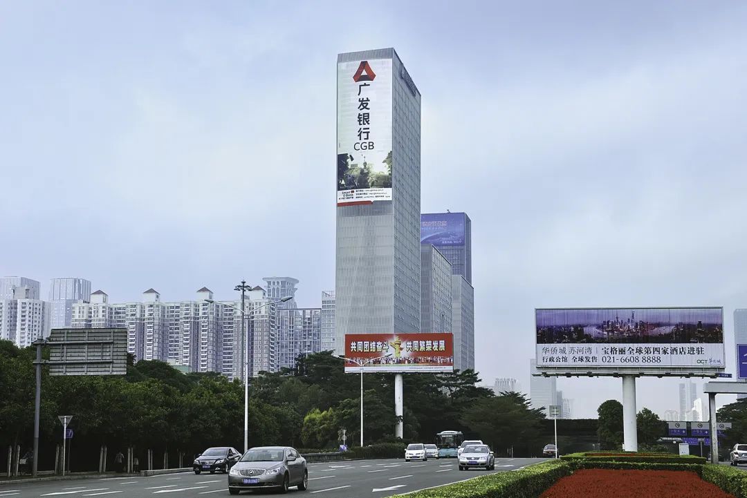 玻璃幕墙选择元亨格栅屏，只为更“轻松”