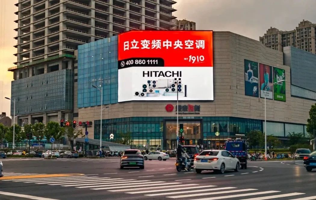 于合肥高新银泰，见证又一地标屏王的诞生