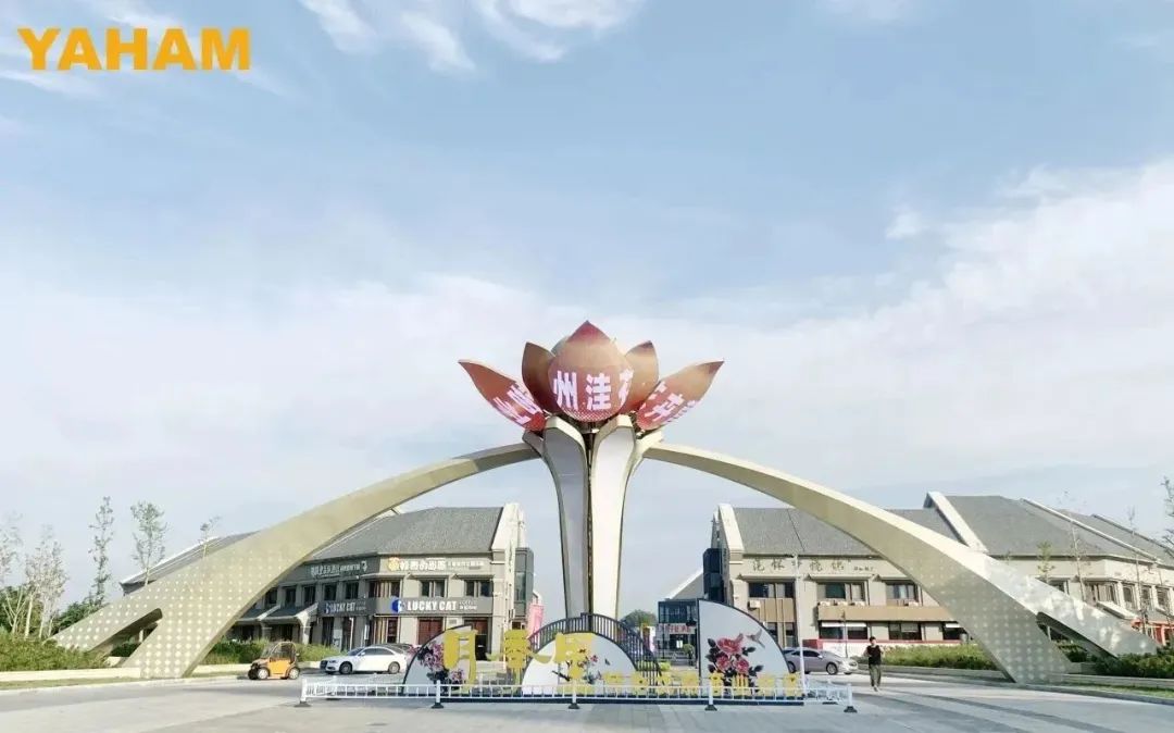 银河galaxy集团丨于城市会客厅，打造独一无二花瓣显示屏