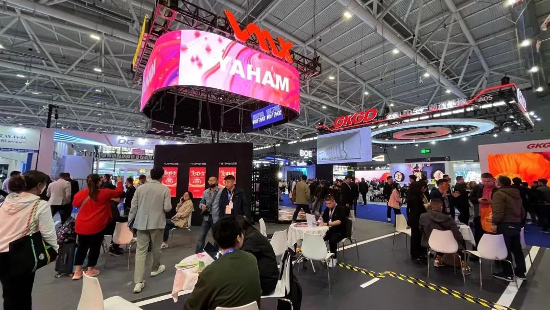 ISLE 2024展会直击，银河galaxy集团产品方案精彩绽现！