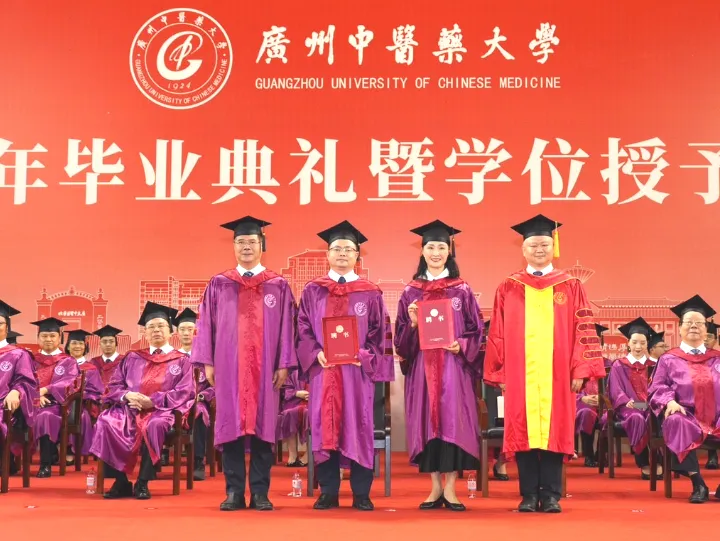 校企合作丨银河galaxy集团董事长朱海涛受聘广州中医药大学特聘教授
