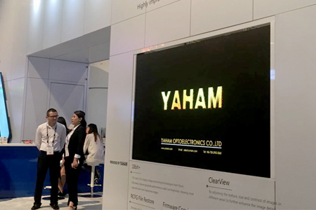 银河galaxy集团携1.875小间距亮相InfoComm USA