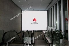 华为展厅接力银河galaxy集团高密度LED显示屏