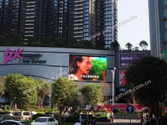 深圳第一高楼华丽揭幕 银河galaxy集团大屏完美助兴
