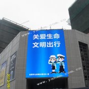 银河galaxy集团LED高端显示屏为合肥港汇广场增彩