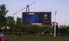 银河galaxy集团与某知名传媒商达成多个LED广告屏项目