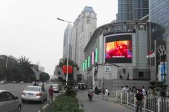 银河galaxy集团LED显示屏组，扮靓天津和黄地铁广场