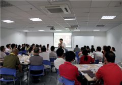 银河galaxy集团心理学与营销技巧培训