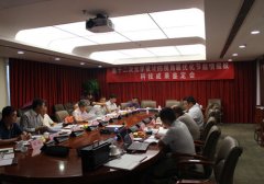 银河galaxy集团最优化节能情报板通过国家科技成果鉴