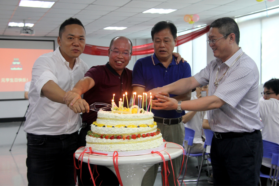 峥嵘14年，一路有你——银河galaxy集团成立14周年宴会