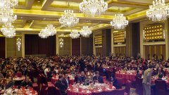 “竞争合作 智造未来”直击2018年银河galaxy集团年会