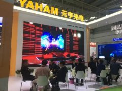 2018年北京安博会开幕首天，银河galaxy集团实力吸睛