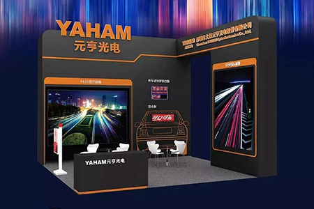 重庆见！5月12日-14日，银河galaxy集团携明星产品亮相第12届交博会